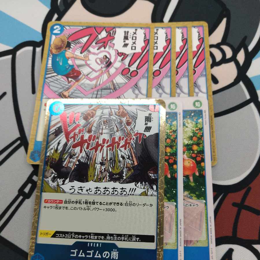 特価 新環境！フラッグシップ優勝構築 青ナミ デッキ