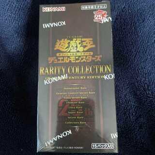 Yu-Gi-Oh! Rarity Collection 25th 1 box with shrink