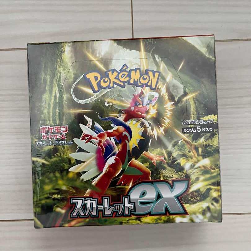 ポケモンカードゲーム スカーレット　拡張パック