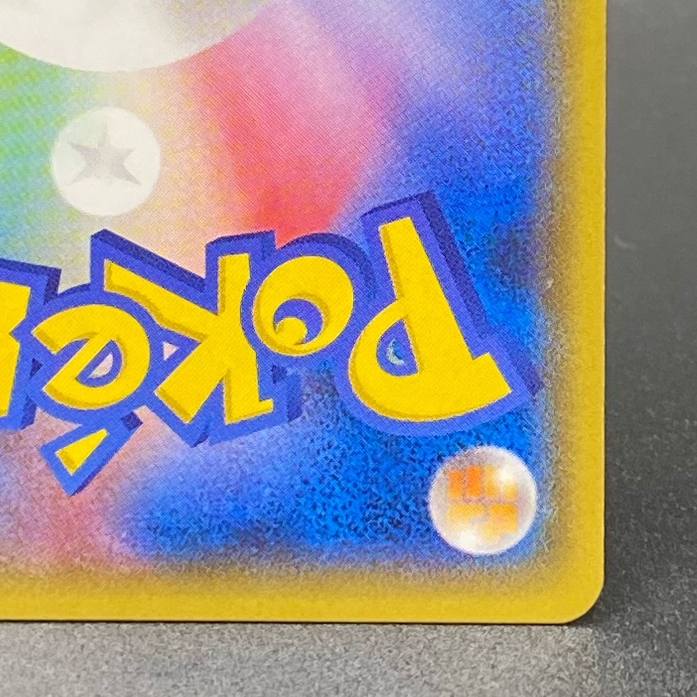 マグマ団のグラードンEX RR 015/034 CP1