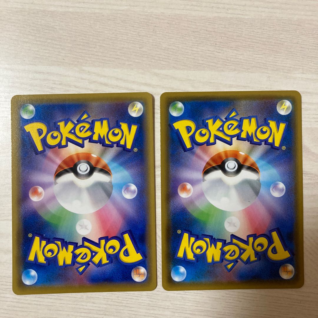 Special price] Eevee 037/053 2pcs.