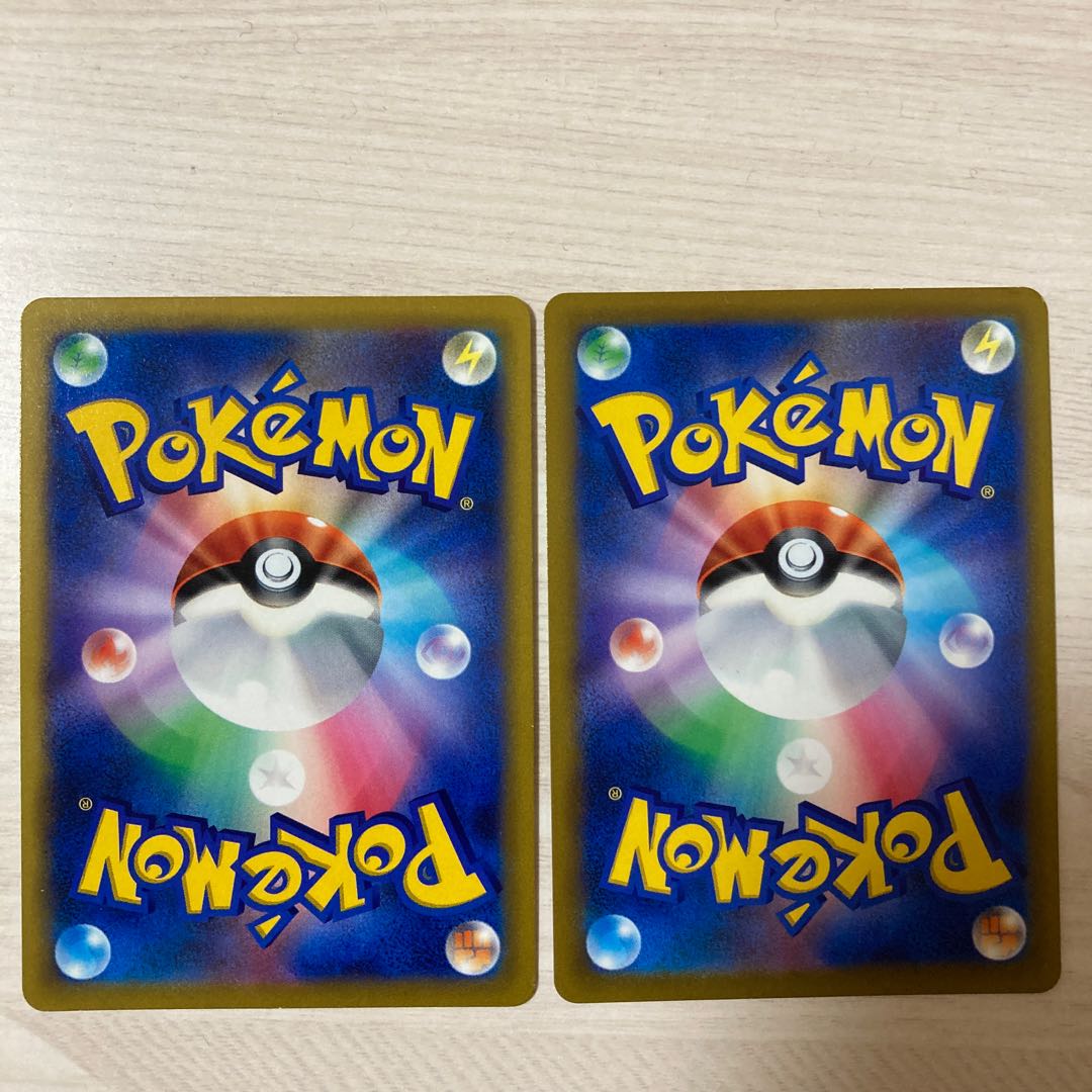 【良品】エルフーンVSTAR HR 119/100 2枚セット