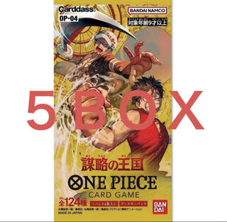 5BOX 謀略の王国　ワンピースカードゲーム　