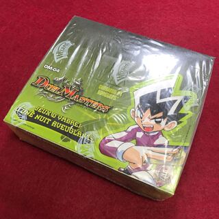 フランス語版　DM-04