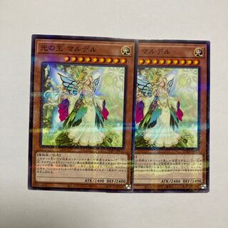 光の王 マルデル パラレル ノーマル JP077 1枚