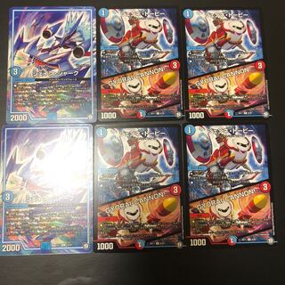 Shake Shark + Jennetopie