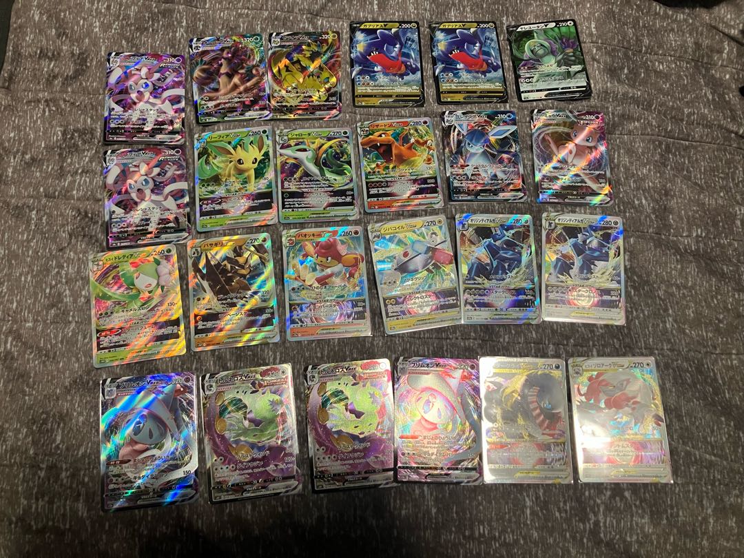 エービス様専用