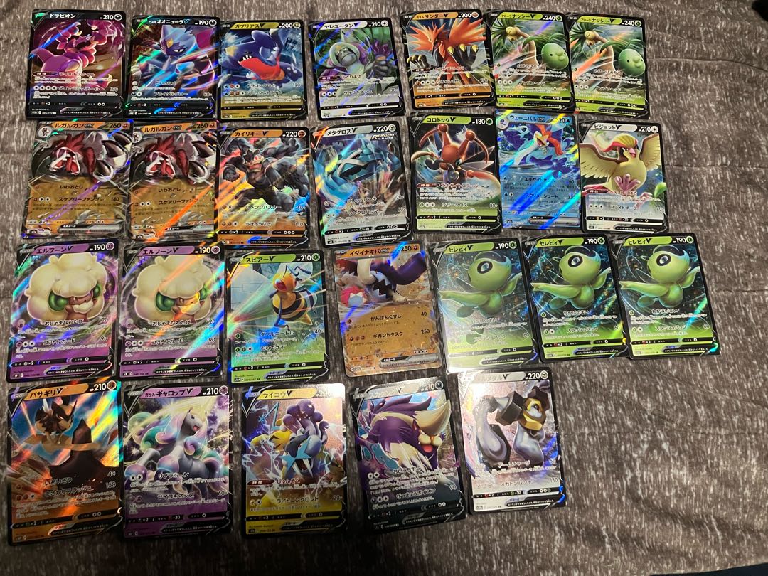 エービス様専用