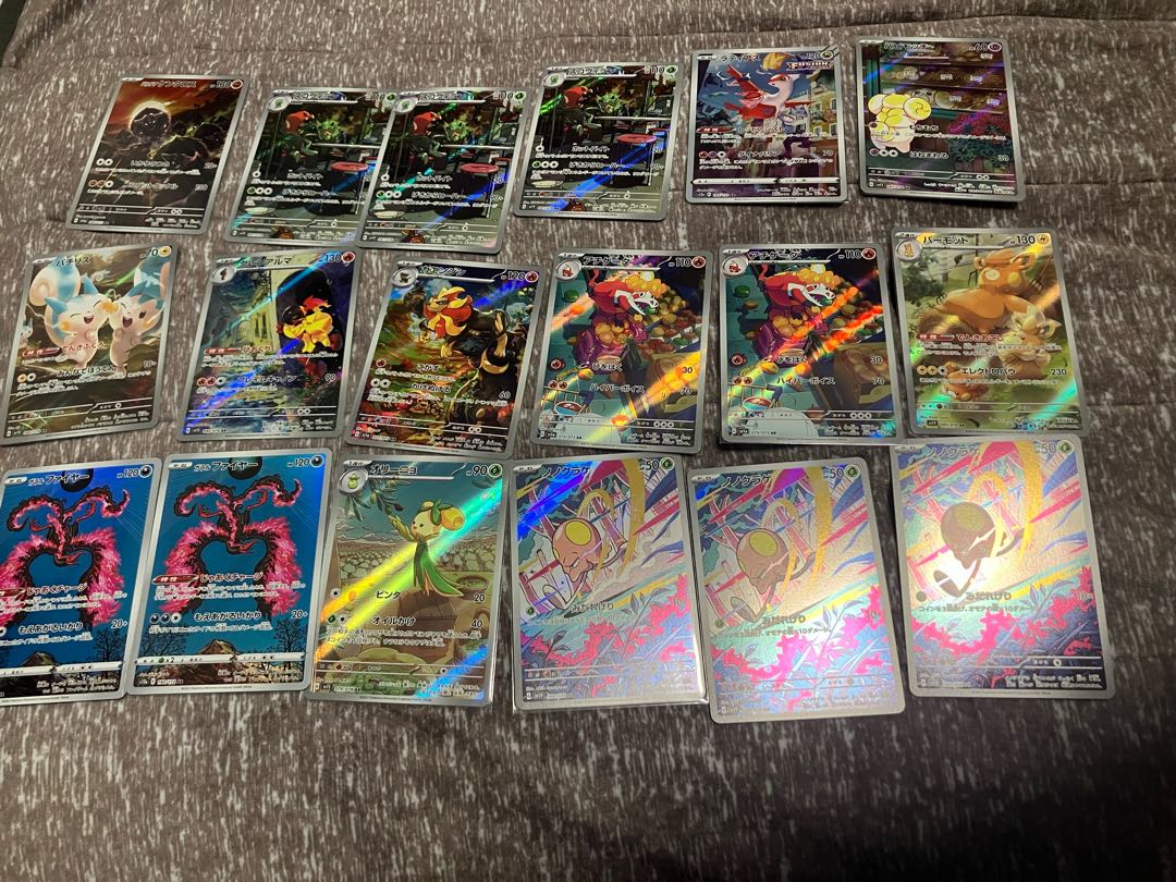 エービス様専用