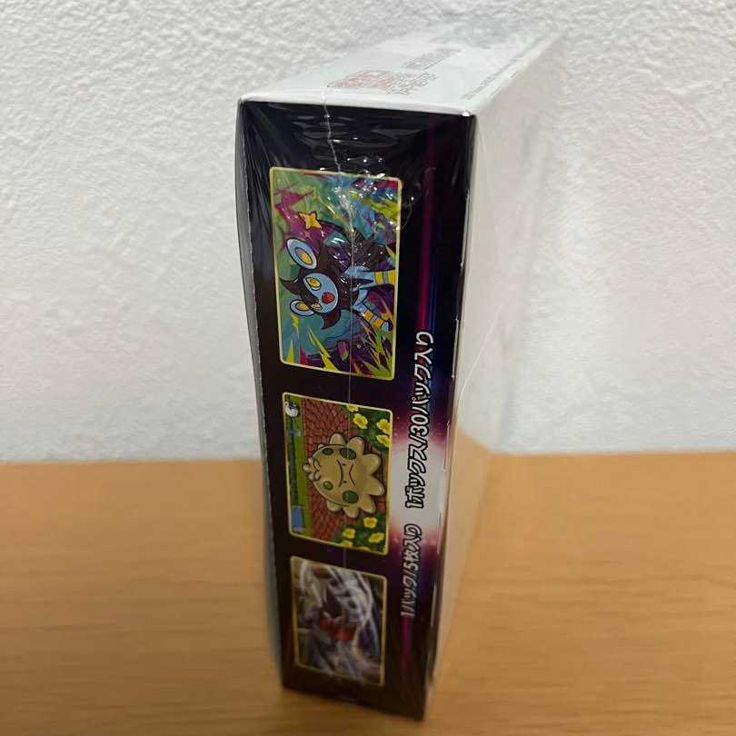 Pokémon Card Game Sword & Shield Expansion Pack Starbirth BOX