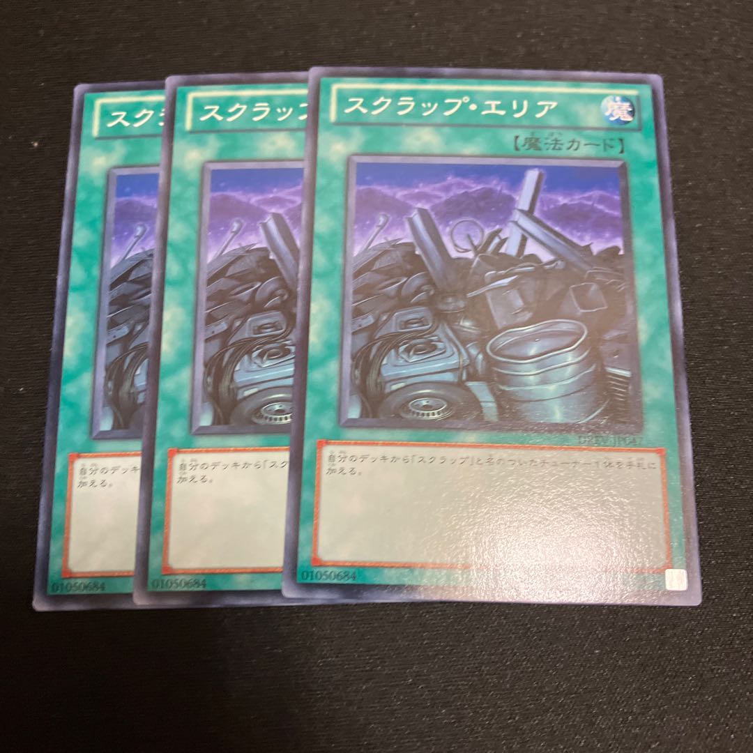 Scrapyard Normal JP047 3 sheets Special Price