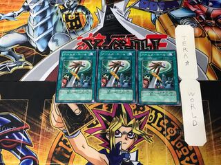 Hidden Armory 4 Normal, set of 3 Tera.