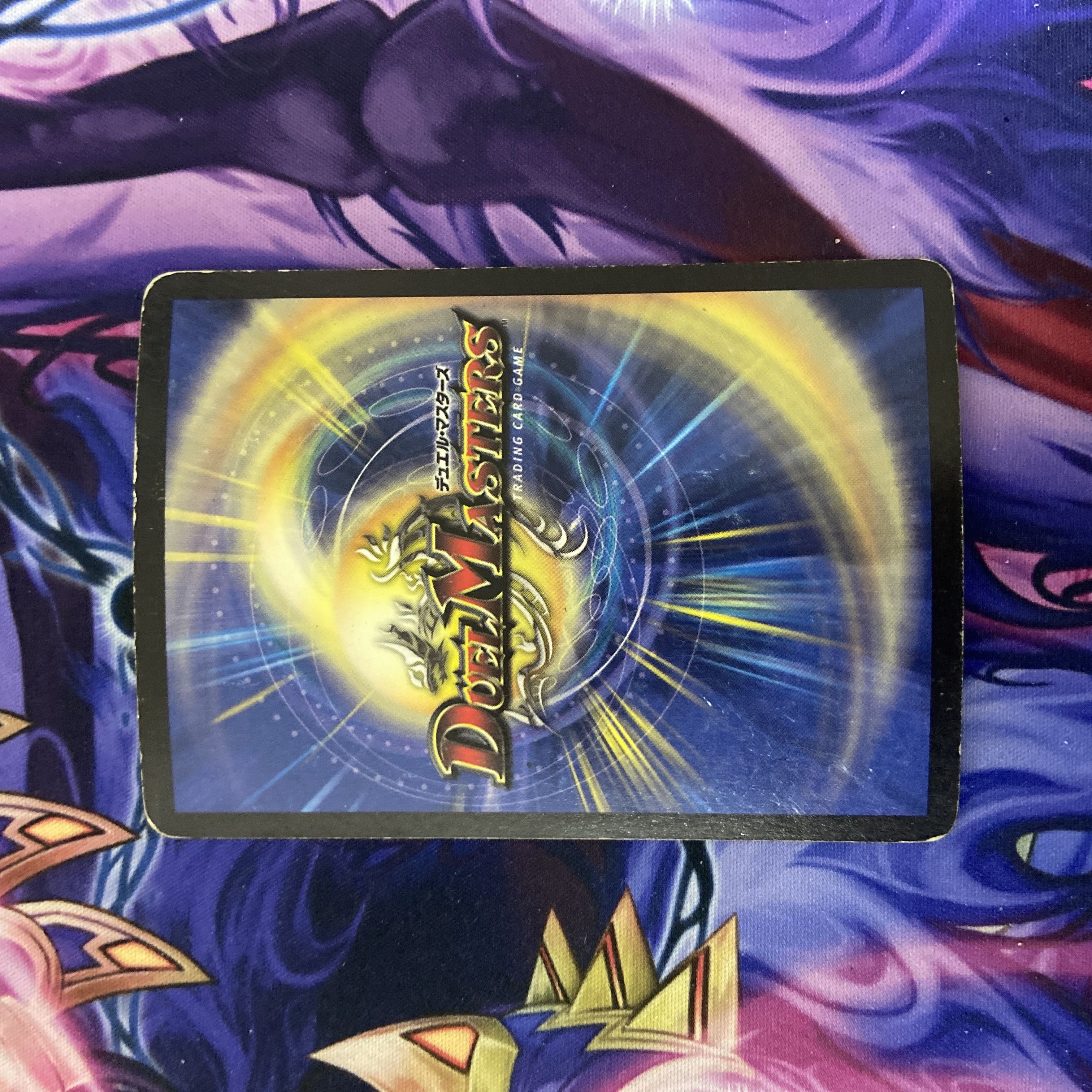 Intense Evil R-foil P8/Y2