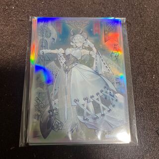 50 Labourince of the Castle of the White Silver