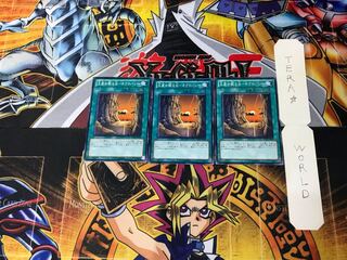 王家の眠る谷-ネクロバレー 3 ノーマル 3枚セット てら