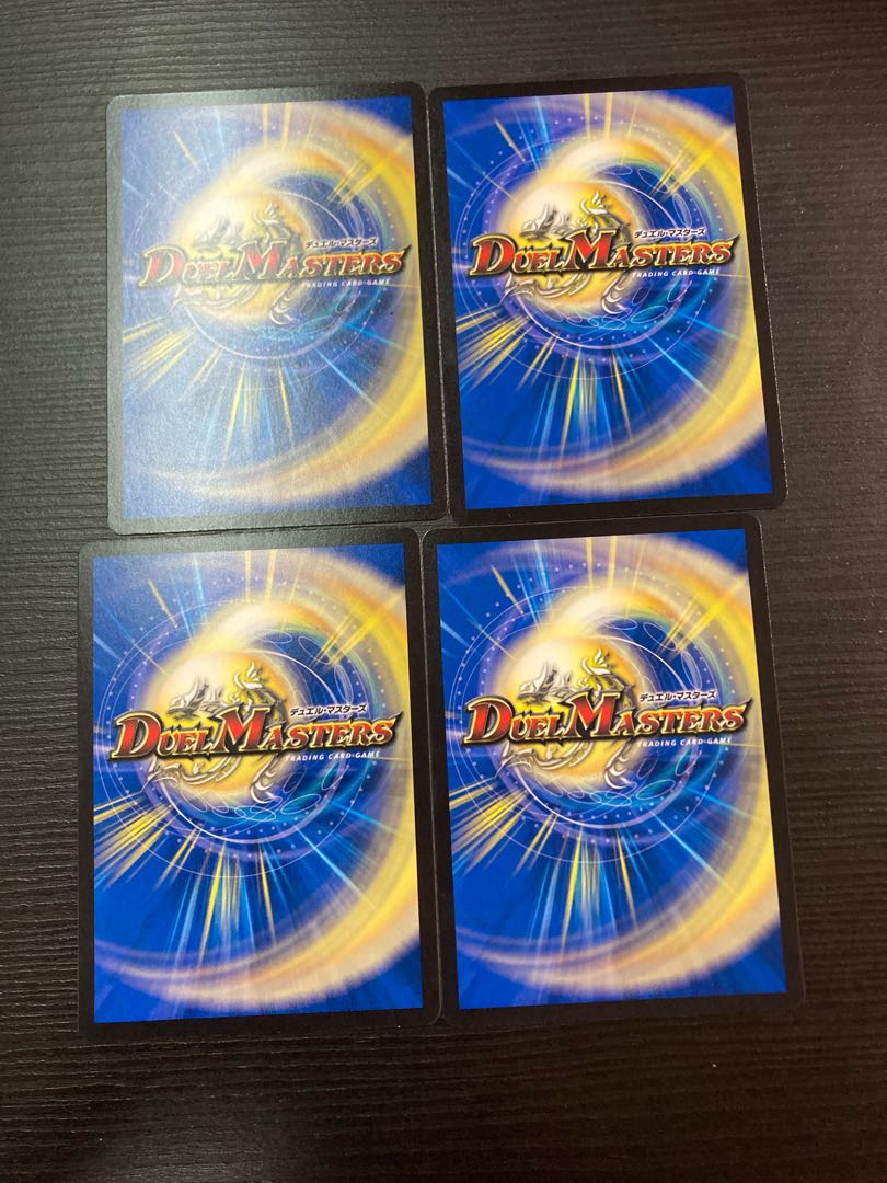 Ningyo in the starry sky 4 sheets