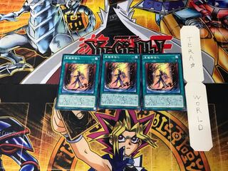 Dark Magic Expanded 4 Normal 3-card set Tera