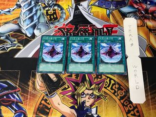 Dimensional Fissure 2 Normal, set of 3 Tera