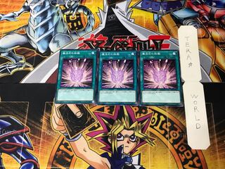 魔法石の採掘 5 ノーマル 3枚セット てら