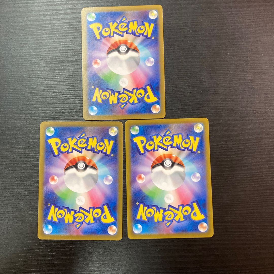 デオキシス AR 3枚