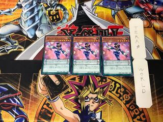 EMダグ・ダガーマン 3 ノーマル 3枚セット てら