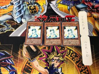 Neo-Spacian Glow Moss 3 Normal, set of 3 Tera