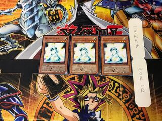 Neo-Spacian Glow Moss 7 Normal, set of 3 Tera