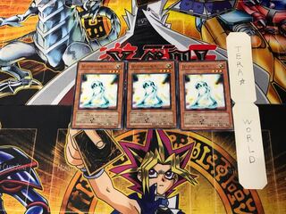 Neo-Spacian Glow Moss 9 Normal, set of 3 Tera