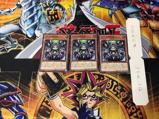 アトラの蟲惑魔 2 ノーマル 3枚セット てら