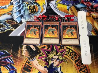 Volcanic Shell 9 Normal, set of 3 Tera