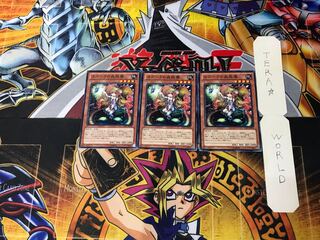 カズーラの蟲惑魔 3 ノーマル 3枚セット てら