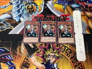 カズーラの蟲惑魔 6 ノーマル 3枚セット てら