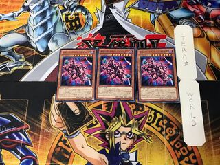 Gimmick Puppets - Nightmare 5 Normal, set of 3 Tera