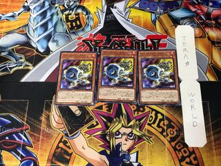 Jet Synchron 1 Normal, set of 3 Tera.