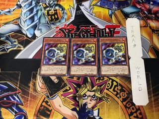 Jet Synchron 2 Normal, set of 3 Tera.