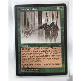 【STH】不断の霞/Constant Mists 1枚