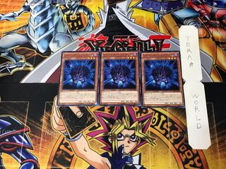 Shaddoll Hedgehog 6 Normal, set of 3 Tera