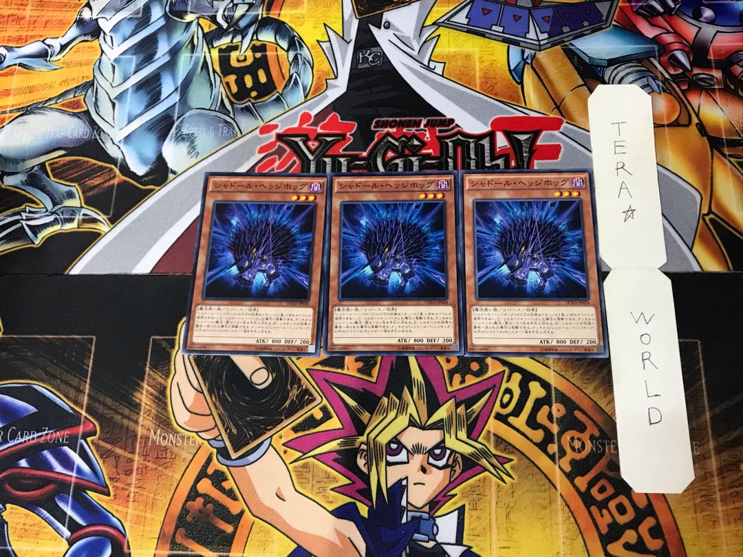 Shaddoll Hedgehog 7 Normal, set of 3 Tera