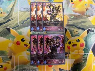 シャドウバースエボルヴ　トロンボーンデビル　進化ラインセット