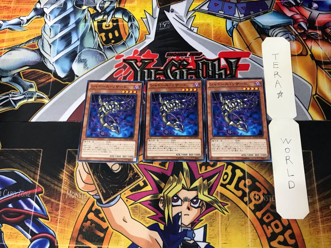 Shaddoll Squamata 3 Normal Set of 3 Tera