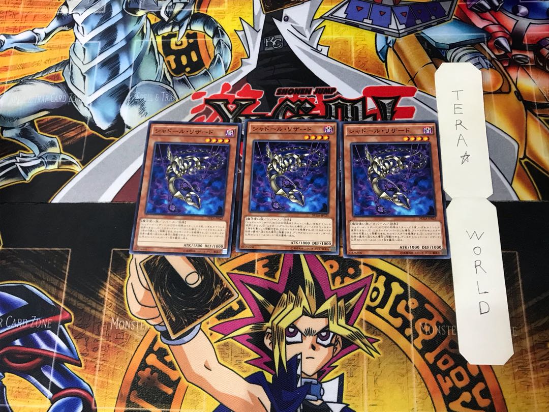 Shaddoll Squamata 5 Normal, set of 3 Tera