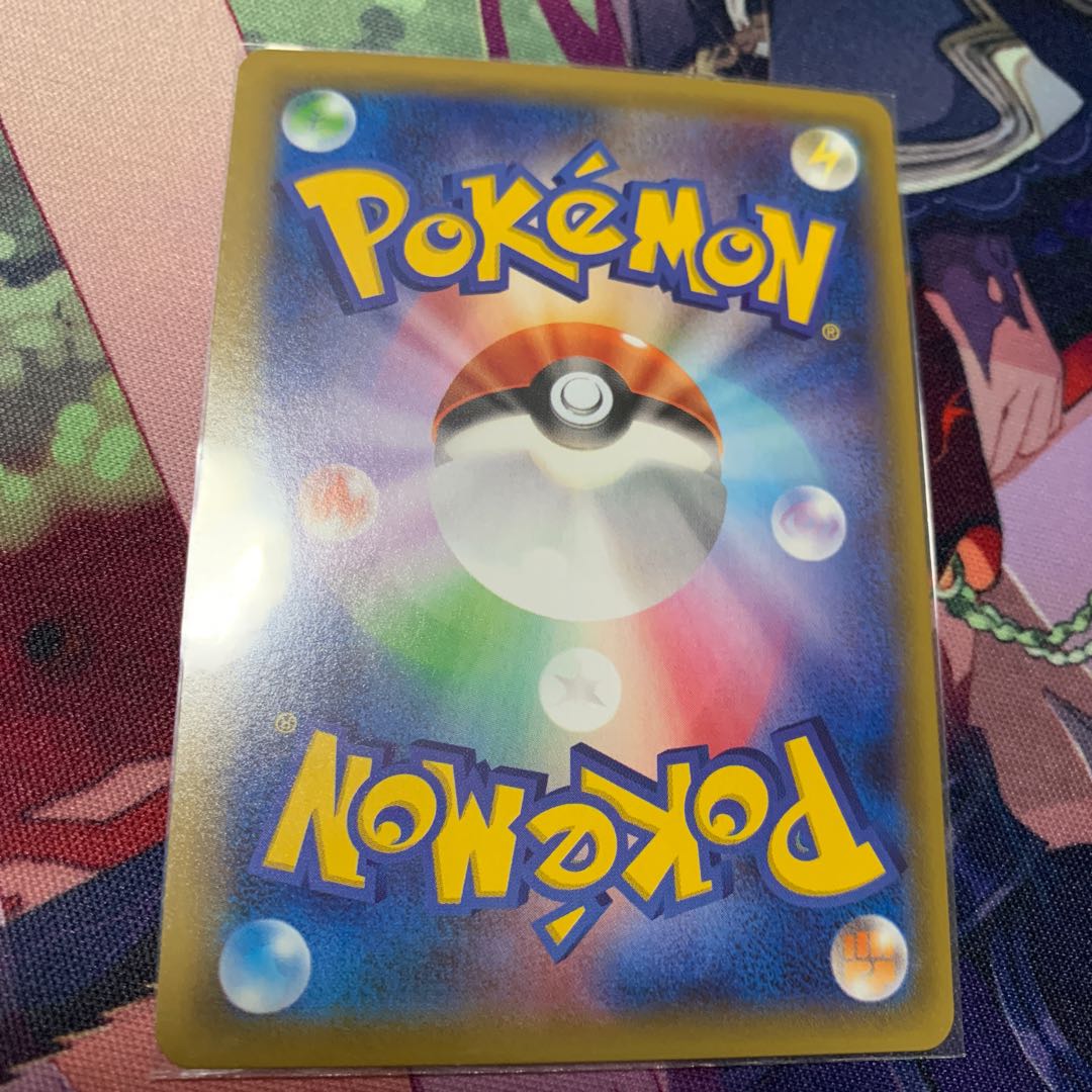 ブラックマーケット◇