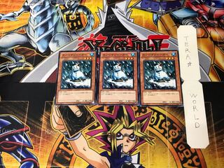 Snowman Eater 2 Normal, set of 3 Tera