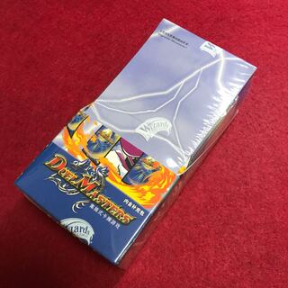 中国語版　DM-01