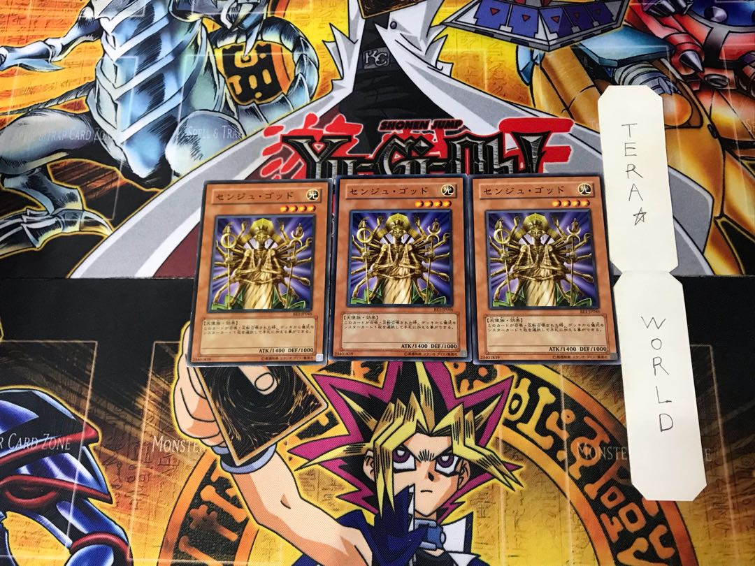 Senju of the Thousand Hands 2 Normal 3-card set Tera