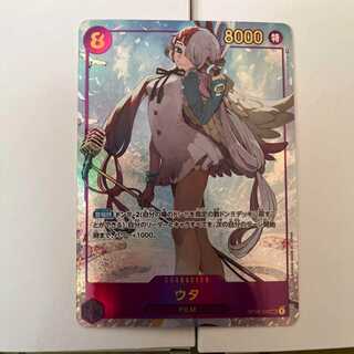 【フリード】ウタ　シークレット　SEC ワンピースカード ウタ シークレット」の激安通販 | magi