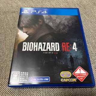 バイオハザードRE4 PS4
