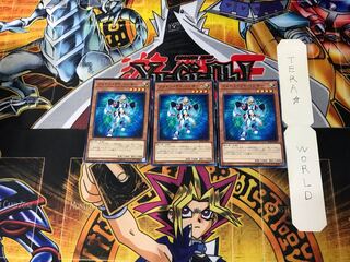 フォトン・アドバンサー 2 ノーマル 3枚セット てら