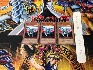 異次元竜 トワイライトゾーンドラゴン 1 ノーマル 3枚セット てら