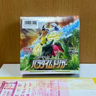 【新品未開封】ポケモンカード　パラダイムトリガー　1BOX　シュリンク付
